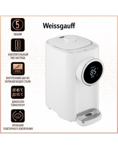 Термопот WWT 5000 Touch DWx 5 л белый Weissgauff