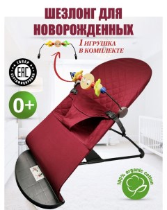 Шезлонг детский кресло качалка для новорожденных 40161398 Littleboom