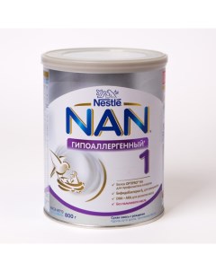 Молочная смесь NAN Гипоаллергенная 1 800г Nobrand