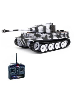 Радиоуправляемый танк Tiger 1 Германия 1 16 зимний камуфляж звук дым V3 AS38 Taigen