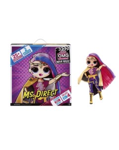 Кукла Lol Surprise Omg Movie Magic Doll Ms Direct 577904 Mga entertainment