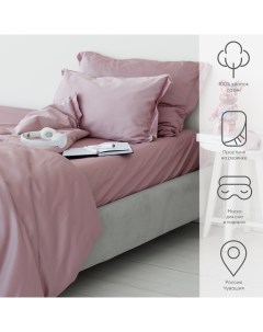 Комплект постельного белья детский 1 спальный Розовый Сатин Однотонный Sateen