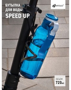 Бутылка для воды спортивная Speed up 720 мл SPP 72 DB пластиковая Apollo