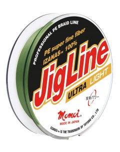 Леска плетеная JigLine Ultra Light 0 03 мм 100 м 1 6 кг хаки Momoi