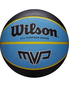 Баскетбольный мяч MVP 7 синий черный Wilson