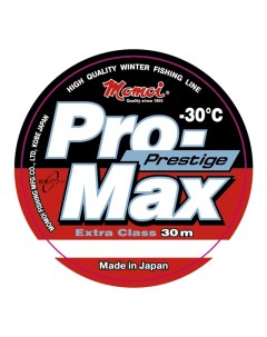 Леска PRO MAX Prestige 0 181мм 3 8 кг 30м Momoi
