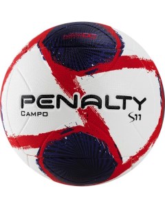 Футбольный мяч Bola Campo S11 R2 II XXI 5 white Penalty