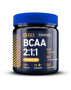 Powder BCAA 280 г экзотик Gls pharmaceuticals