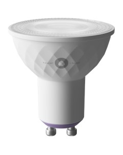 Лампа 3 GU10 YNDX 00019 Яндекс