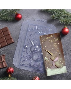 Форма для шоколада и конфет С Новым годом Снеговик размер готового изделия 17x8 5 см Nobrand