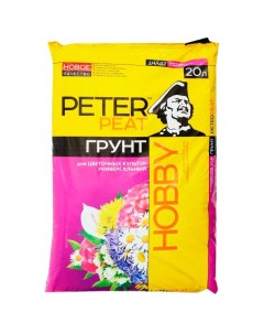 Грунт для цветов 11811 20 л Peter peat