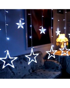 Новогодняя гирлянда бахрома Звёзды 12 LED белая 3 м 8319 Merry christmas