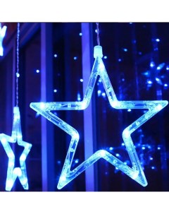 Новогодняя гирлянда бахрома Звёзды 12LED синяя 3м 8318 Merry christmas