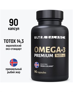 Омега 3 рыбий жир Omega 3 витамины для женщин и мужчин капсулы 1620 мг 90 шт Ultrabalance
