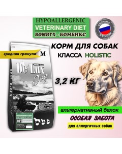 Сухой корм для собак De Lux Holistic Bombyx шелкопряд львинка М 3 2 кг Acari ciar