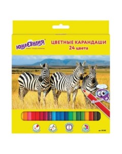 Карандаши цветные 24 цвета Мир животных Юнландия