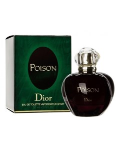 Poison Christian dior