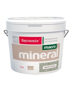 Штукатурка декоративная мраморная Macro Mineral XL 1044 15 кг Bayramix