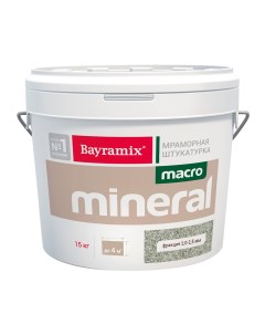 Штукатурка декоративная мраморная Macro Mineral XL 1043 15 кг Bayramix