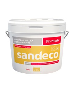 Штукатурка декоративная Sandeco sd 001 белая 15 кг Bayramix