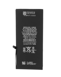 Аккумулятор для Apple iPhone 7 Plus 3 82V 2900mAh 11 1Wh 058298 Vbparts