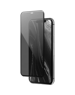 Стекло защитное 3D Private для iPhone 12 Pro Max Черный Breaking