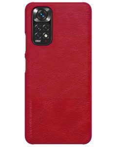 Чехол книжка Qin для Xiaomi Redmi Note 11S 4G Premium экокожа красный Nillkin
