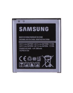 Аккумулятор для телефона 2000мА ч для Samsung Galaxy J2 Vbparts