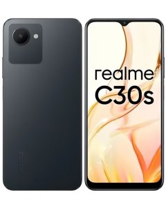Смартфон C30s 64Gb 3Gb черный моноблок Realme