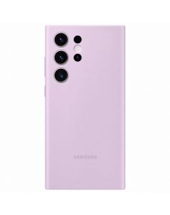 Чехол Silicone Case для Galaxy S23 Ultra Lilac Samsung