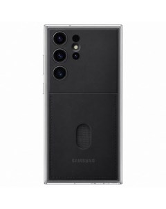 Чехол Frame Case для Galaxy S23 Ultra Black Samsung