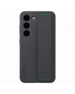 Чехол Silicone Grip Case для Galaxy S23 Black Samsung