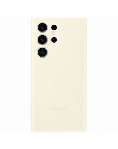Чехол Silicone Case для Galaxy S23 Ultra Cotton Samsung