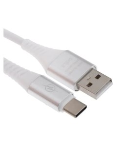 Кабель iK3112ERG USB USB Type C силикон 2A 1 м белый Smartbuy