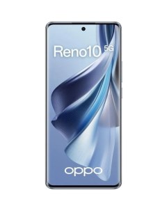 Смартфон Reno 10 8 256GB Морозный голубой Oppo