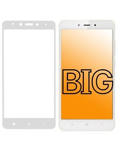 Защитное стекло для Xiaomi Redmi Note 4 и Redmi Note 4 Pro с белой рамкой Big