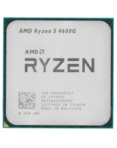 Процессор Ryzen 5 4600G OEM Amd