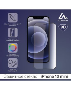 Защитное стекло 9D LuazON для iPhone 12 mini полный клей 0 33 мм 9Н Luazon home