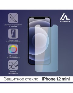 Защитное стекло 2 5D LuazON для iPhone 12 mini полный клей 0 26 мм 9Н Luazon home