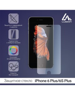 Защитное стекло 2 5D LuazON для iPhone 6 Plus 6S Plus 5 5 полный клей Luazon home