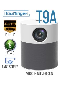 Проектор T9A Mirroring Version White Touyinger