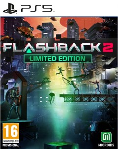 Игра Flashback 2 Limited Edition для PS5 Microids