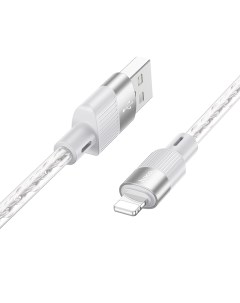 USB дата кабель Lightning X99 1M серый Hoco