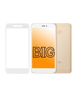 Защитное стекло для Xiaomi Redmi 4X и Redmi 5A с белой рамкой Big