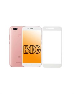 Защитное стекло для Xiaomi Mi 5X и Mi A1 с белой рамкой Big