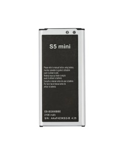 Аккумуляторная батарея для Samsung SM G800F EG BG800BBE с NFC Cameron sino