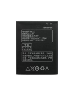 Аккумуляторная батарея для телефона Lenovo S660 BL222 Cameron sino