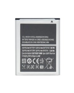 Аккумуляторная батарея для Samsung Galaxy G355H DS Win EB585157LU Cameron sino