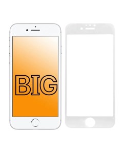 Защитное стекло для iPhone 7 и iPhone 8 с белой рамкой Big