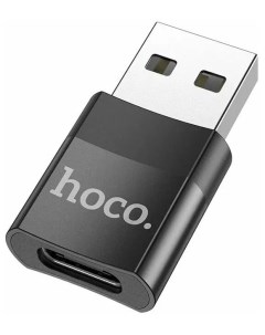 Переходник USB на Type С UA17 Hoco
